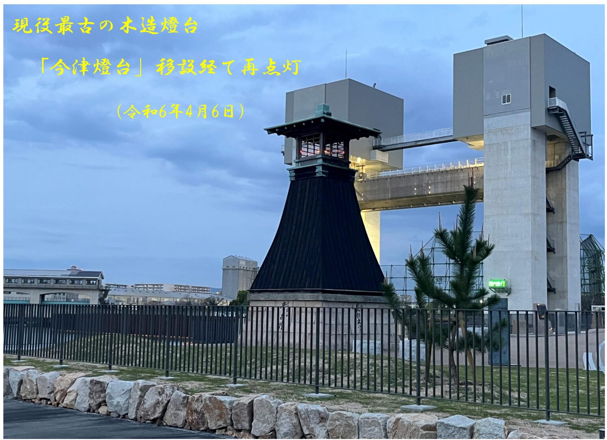 鉄製 古鉄灯 HLDC12433SG | 製品詳細